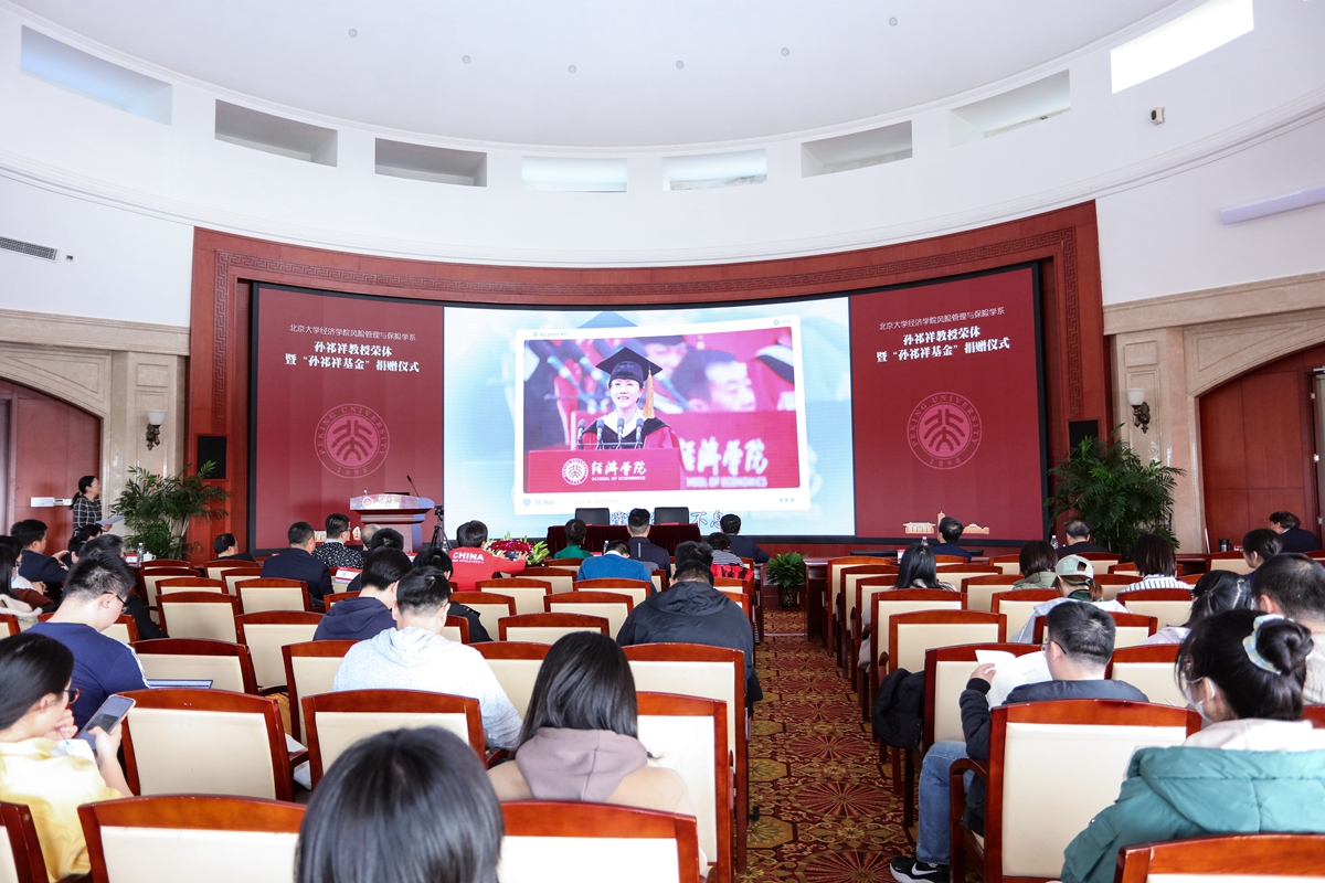 498953ddc17f48358595e28f8b8bcf3c.jpg 02 播放视频短片《她的世界,丰盈而广阔》--1U0A4003-72_副本.jpg