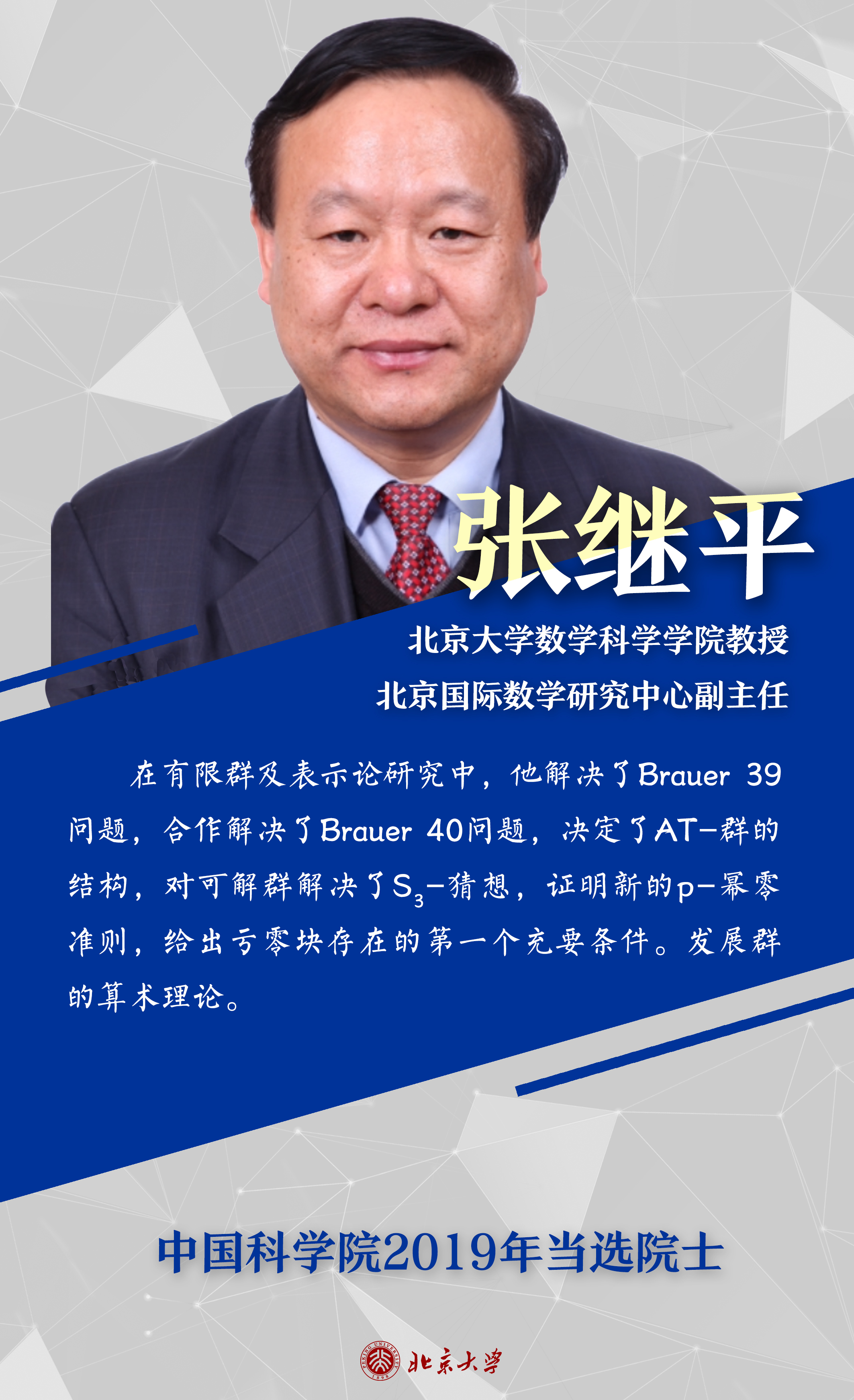 1e56f6b3d42b467baea8ee4e0c756447.jpg 1e56f6b3d42b467baea8ee4e0c756447.jpg