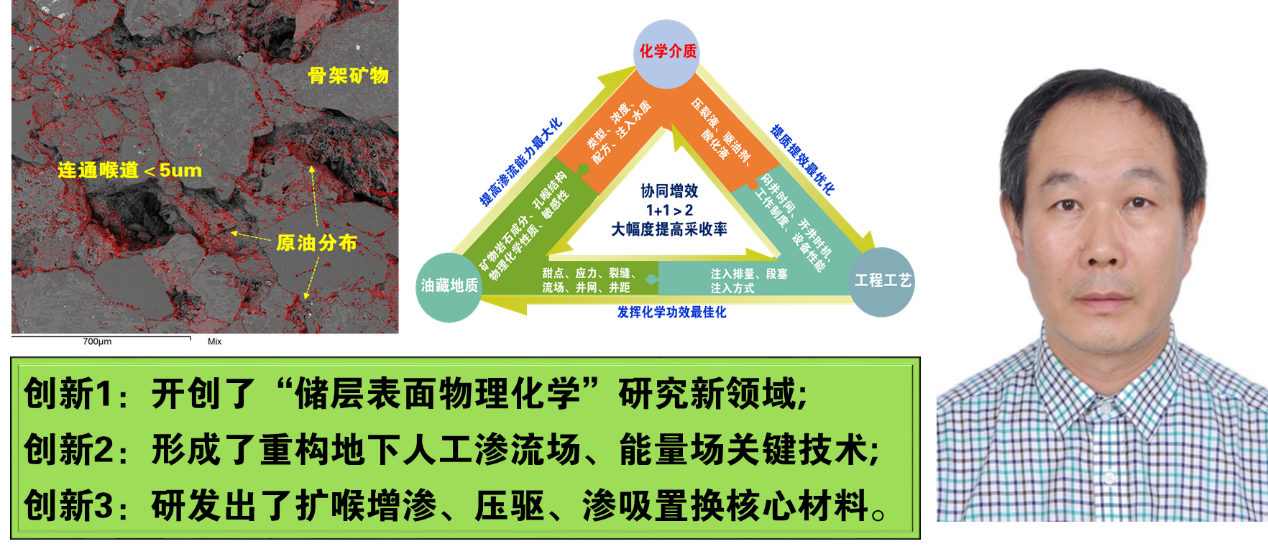 image17.png