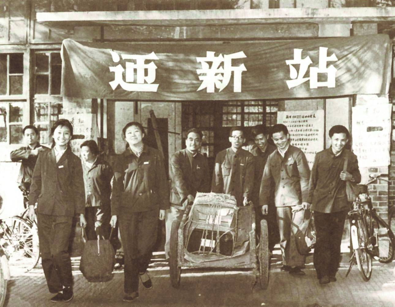 1978年10月，北京大学迎来了恢复高考录取后的第二批新生.jpg