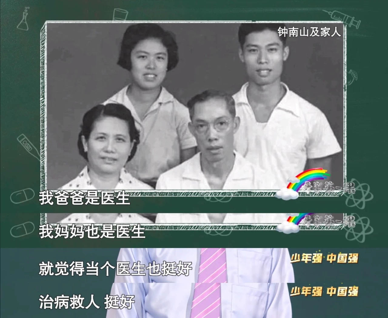 a0eb36dc03cf404a8e5ff85e0722f92b.jpg 微信图片_20200902104307.jpg