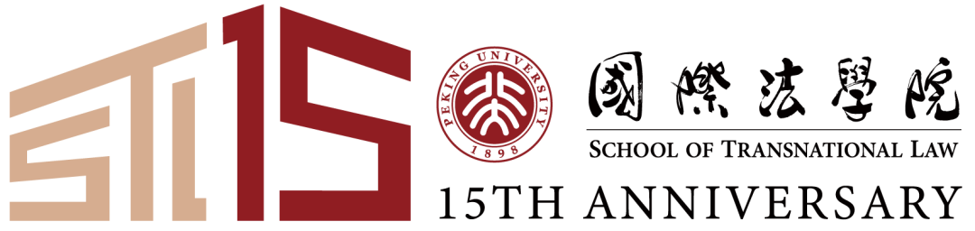 111C9
