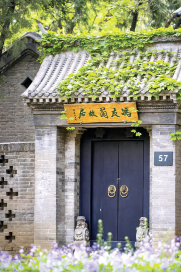 微信图片_20240919111905_副本.png