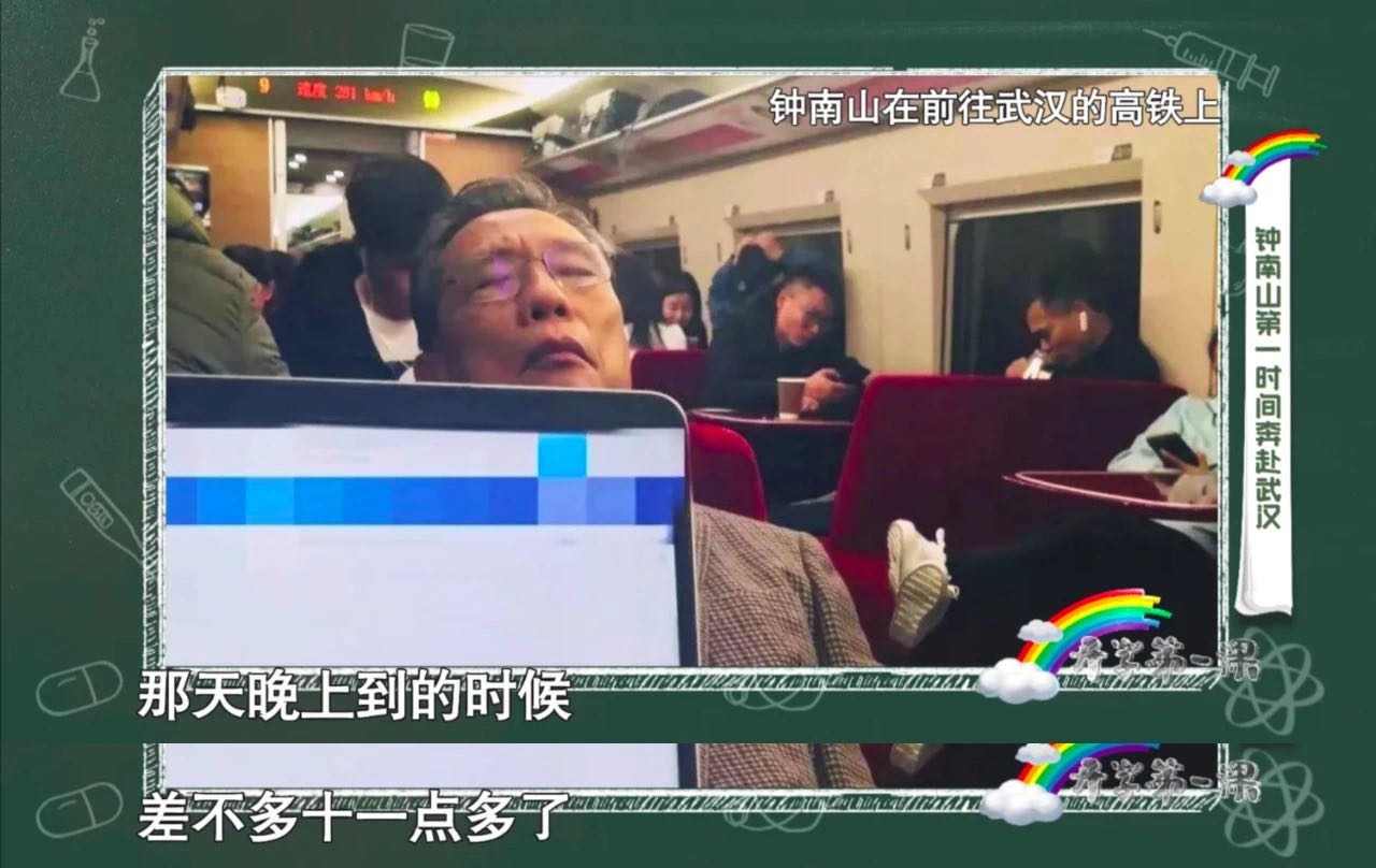 2168ae89d23c423db8b683a0c665802e.jpg 微信图片_20200902085111.jpg