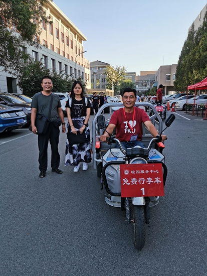 de3e9d8e5a354180a4f9bc87fa66099b.jpg 微信图片_20190817105641_副本.jpg