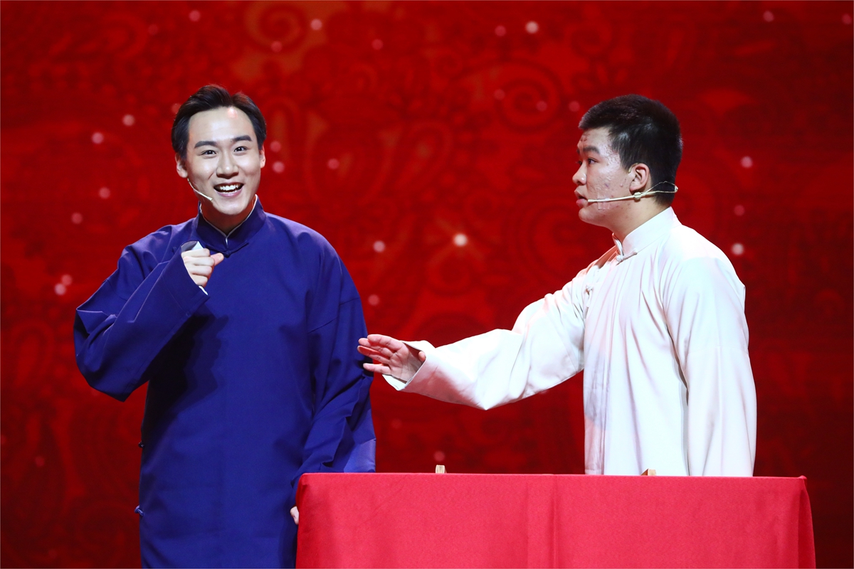 相声我要优秀.jpg
