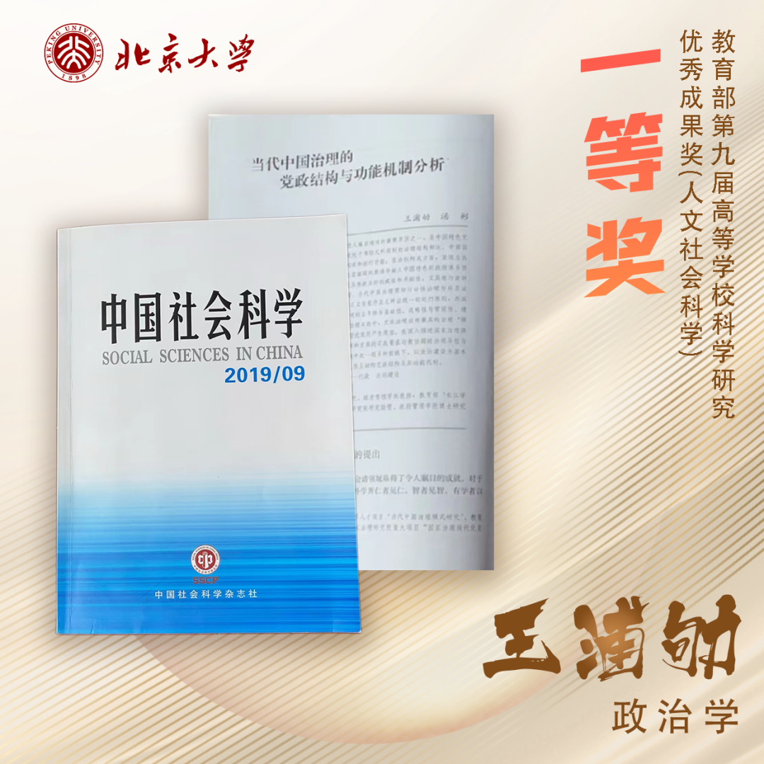 b6af427faf20421ba588c30d901416b3.png b6af427faf20421ba588c30d901416b3.png