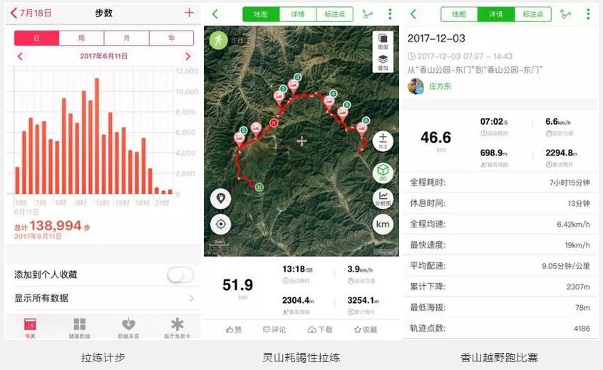 f3d36ac6c4b548419ba200ecd61b7441.jpg 360截图20190719092712532.jpg