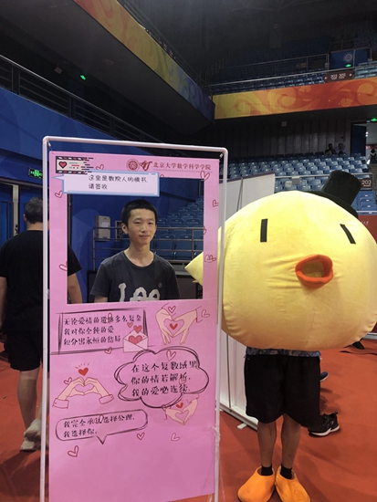 85b74dcb06c44f359588b119ee7d7429.jpg WechatIMG53_副本_副本.jpg