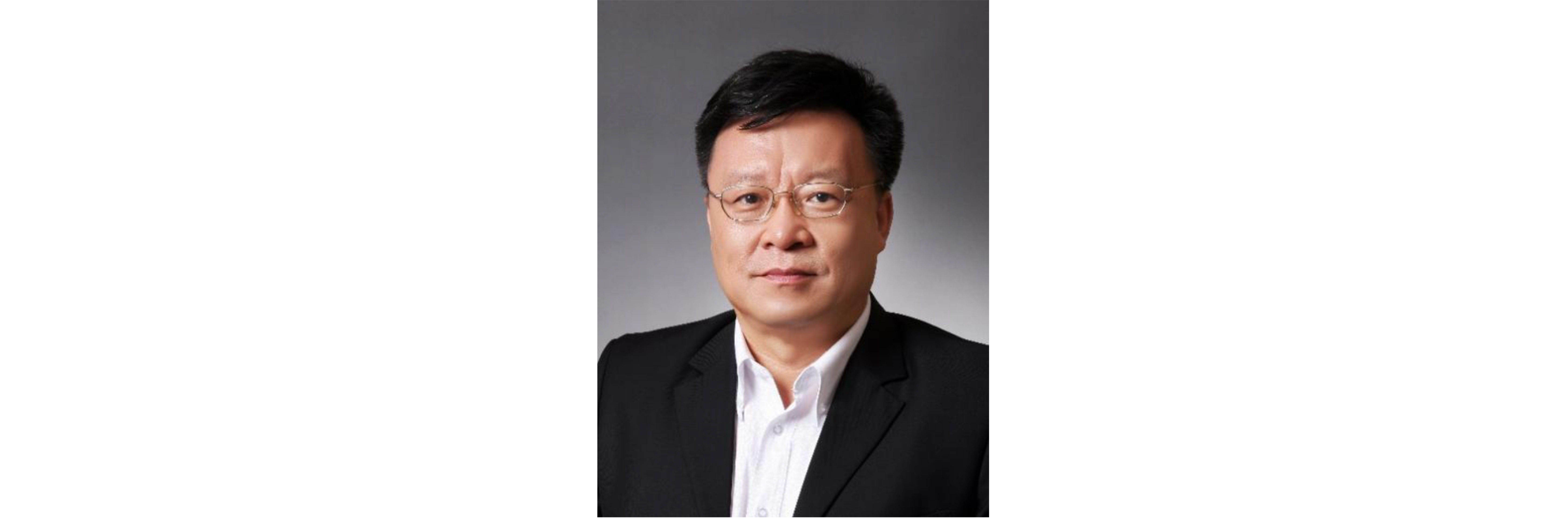 高文获2023年度吴文俊人工智能科学技术奖最高成就奖-北京大学教育基金会