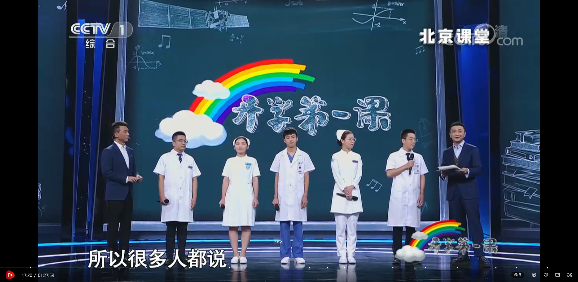 7c0fc26a9bf34d109525dc3641423d3a.png 火狐截图_2020-09-02T03-19-27.125Z.png
