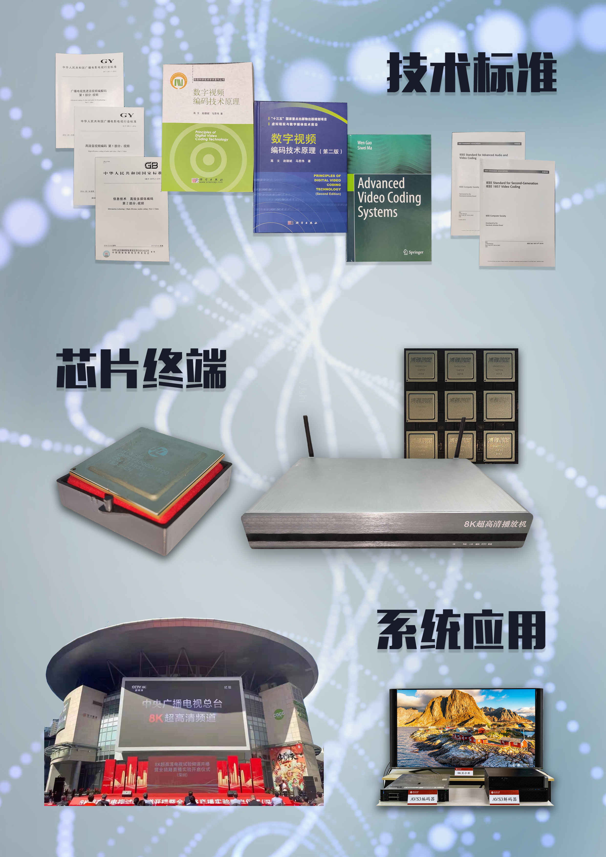 5824dca2a6504f5596daff6c9080a66f.jpg